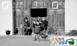 咸宁通城十年之间64个自然村“自然”的消失了