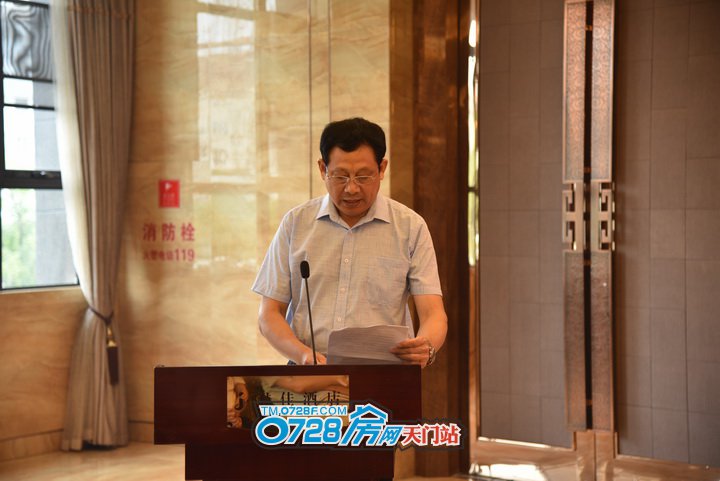 首先发表讲话的是景天建材家居城总经理刘旭东先生