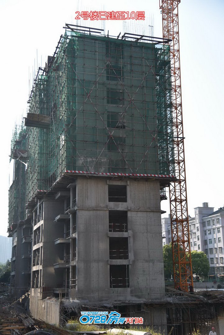 2号楼总层高34层，已建至10层